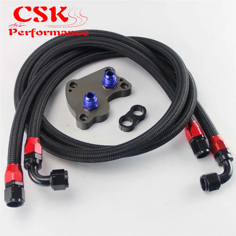 AN10 фильтр Сэндвич адаптер + нейлоновая оплетка или СС плетеная масляная линия