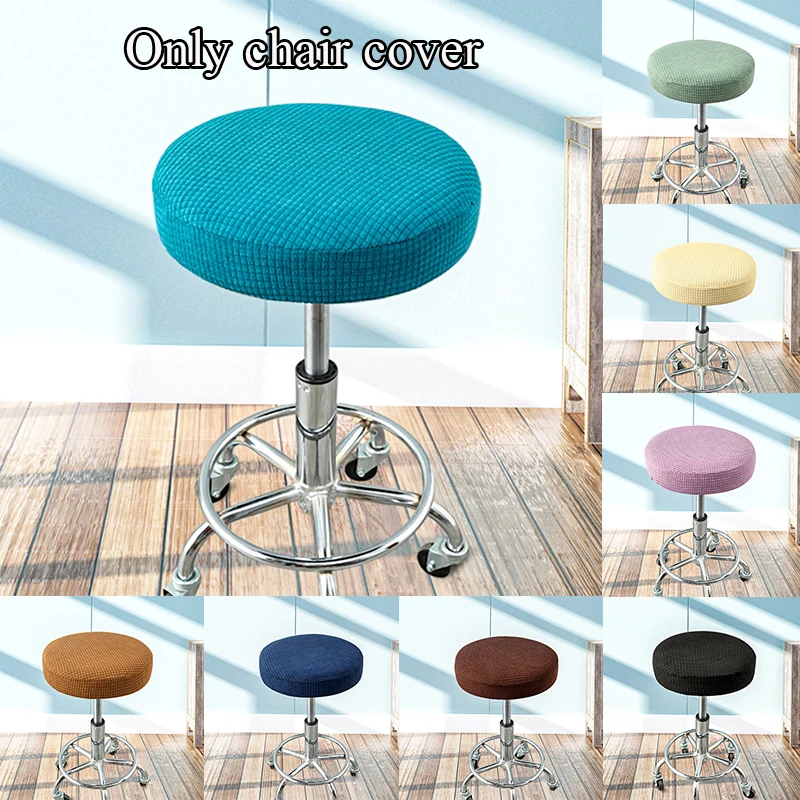 

Simplicity Solid Color Chair Cover Waterproof Swivel Chair Stool Cover Round Washable Cushion Home Elastic Checkered Stool