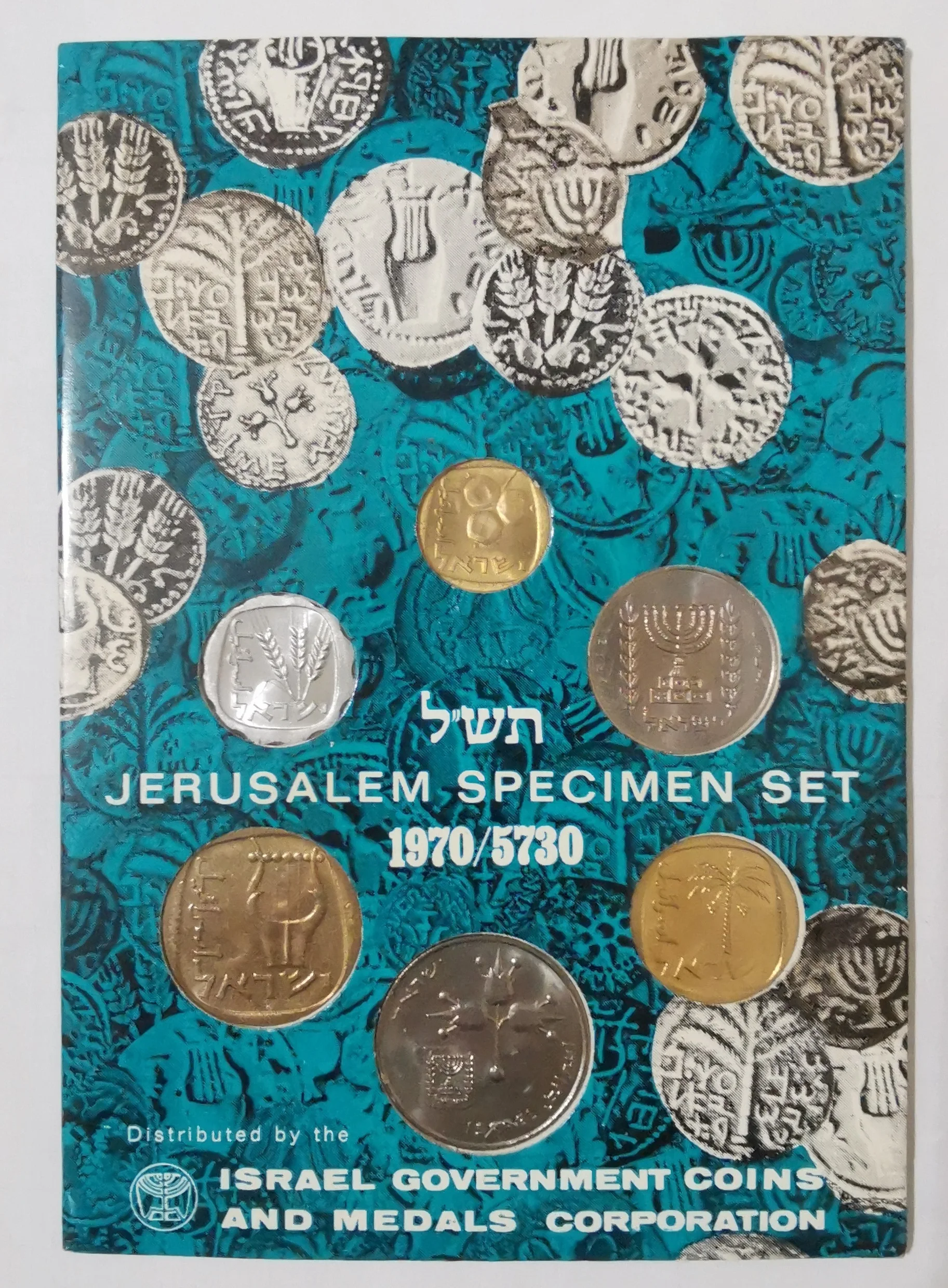 Израиль 6 шт./компл. UNC оригинальная монета 1970 версия редкая Оригинальная карта Книга