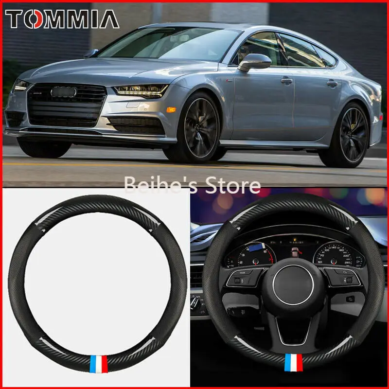

38 см черный кожаный чехол рулевого колеса автомобиля из углеродного волокна для Audi A7 2010-2020