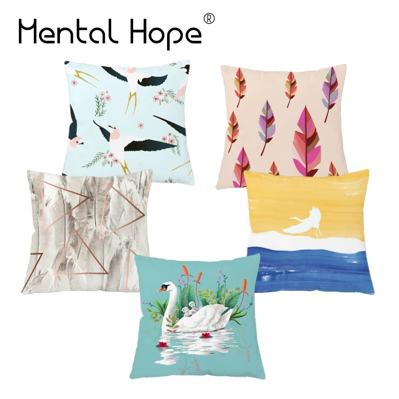 Мультяшный попугай плюшевый наволочка Лебедь перо узор декоративная для подушки