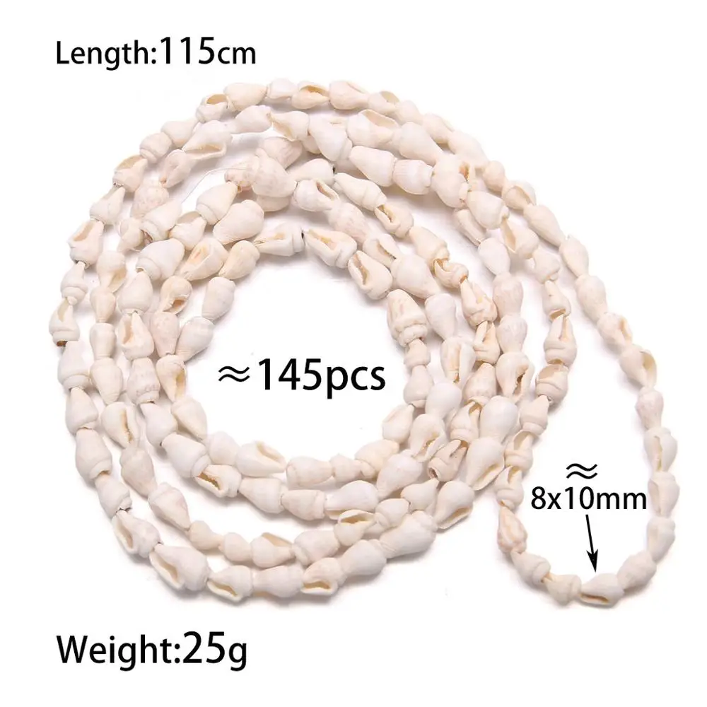 Ожерелье из натуральных ракушек с маленькими ракушками материалы для украшения