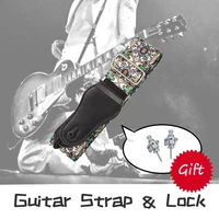 durable guitar strap lock set delicate texture guitar strap lock button musical instruments anti slip bass belt locks nails