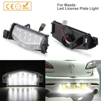 for mazda3 2009 2013 led license plate lights for mazda2 2011 2013 car rear number lamp error free white canbus auto accessories