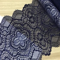 2mlot dark blue elastic lace trim spandex underwear sewing creft handmade stretch lace clothing accessoery