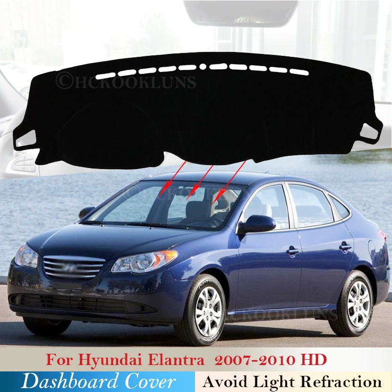 Защитная накладка на приборную панель для Hyundai Elantra 2007 2008 2009 2010 HD Avante I30