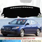 Крышка приборной панели, защитная накладка для Hyundai Elantra 2007, 2008, 2009, 2010, HD, Avante I30, автомобильные аксессуары, приборная панель коврик от солнца