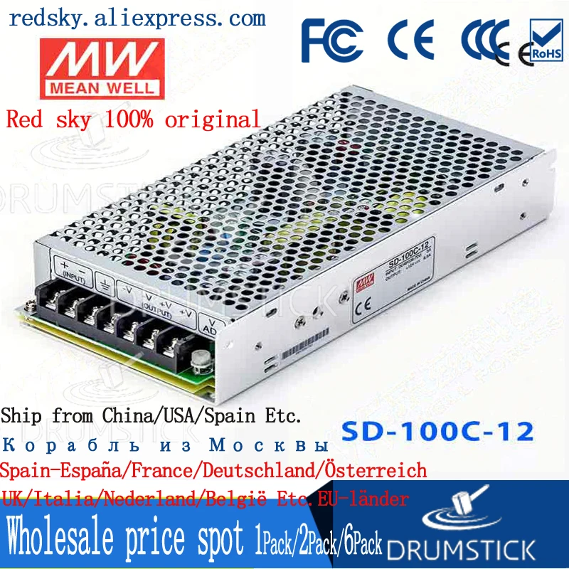 Meanwell SD 100C 12 В 8.5A meanwell 100 в 102 Вт один выход Converter конвертер|Инверторы и конвертеры| |