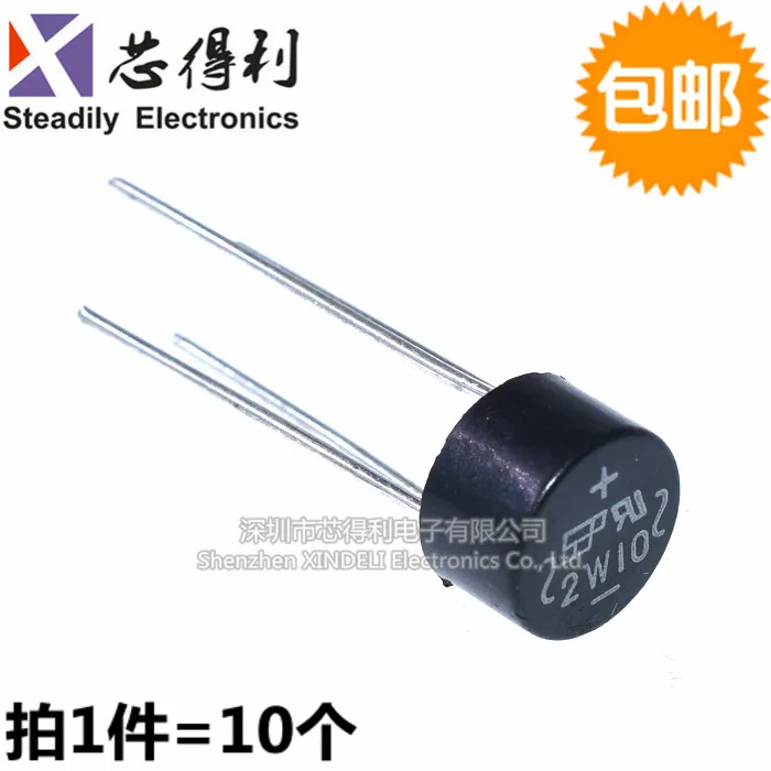 10 шт./лот 2w10 2A 1000V мостовые выпрямители 2A Круглый мост совершенно новый (можно заменить 2w06 2w08)(10 шт.)