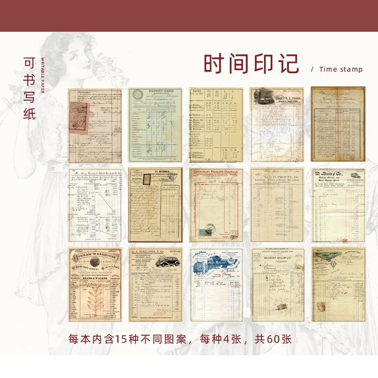 

Бумажная декоративная подложка Yoofun, гриб, 60 листов