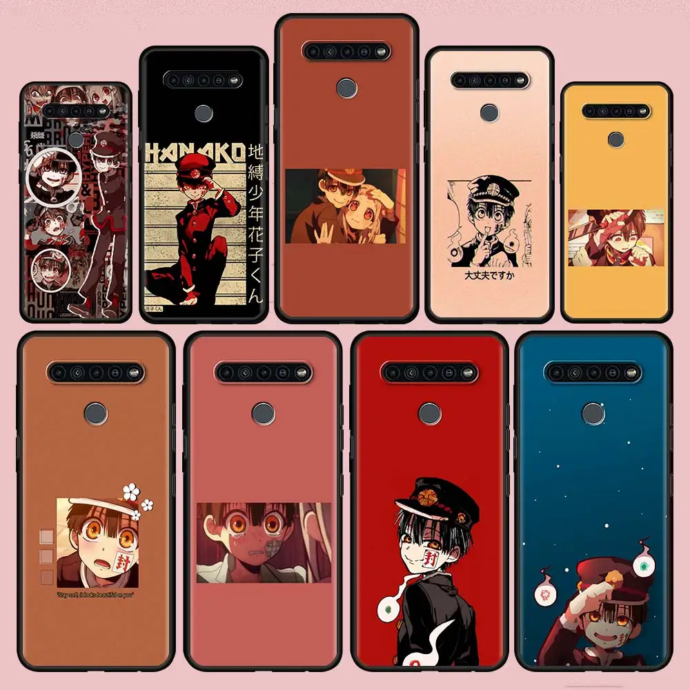 

Cute Hanako Kun Silicone Phone Case For LG K92 Q92 K41s K61 K50 G6 K50s G7 K42 K40s K71 K52 K40 G8 Black TPU Soft Funda Cover