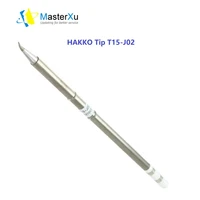 masterxu original hakko t15 j02 t15 k t15 ku t15 j02 k ku tip same as t12 j02 t12 k t12 ku for hakko fm 206 station