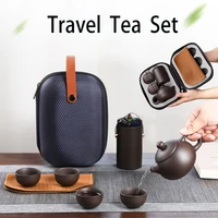 portable travel teaware set purple clay kung fu tea set chinese porcelain zisha tea pot 4 cups tea cup handmade drinkwaret set