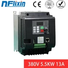 Vfd инвертор 5,5 кВт 380 В векторный привод переменной частоты Инвертор Vfd 7,5 Hp шпиндель с ЧПУ