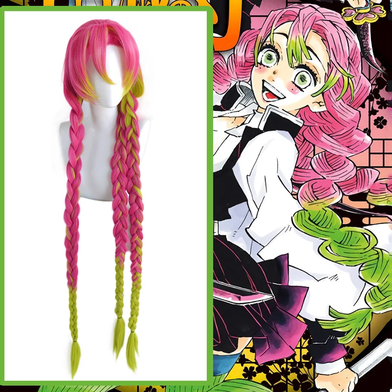 

Anime Comic Demon Slayer Kimetsu no Yaiba Cosplay Wig Kanroji Mitsuri Cosplay Wigs Straight Synthetic wig Cosplay Accessories