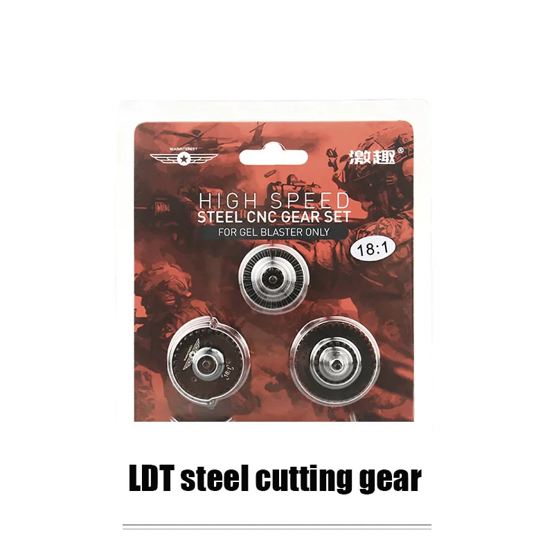 

LDT steel cutting gear Toy Gun Gel Blaster Accessories