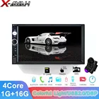 Автомобильный мультимедийный плеер xaya 2 Din, Android, GPS, Bluetooth, Wi-Fi, FM, RDS, HD, 7 дюймов