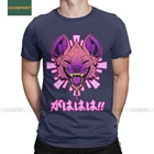 Мужские Gahaha гиена футболка животных Африки сафари дикой природы пушистый натуральный хлопок с коротким рукавом и круглым вырезом, футболка, футболка с принтом