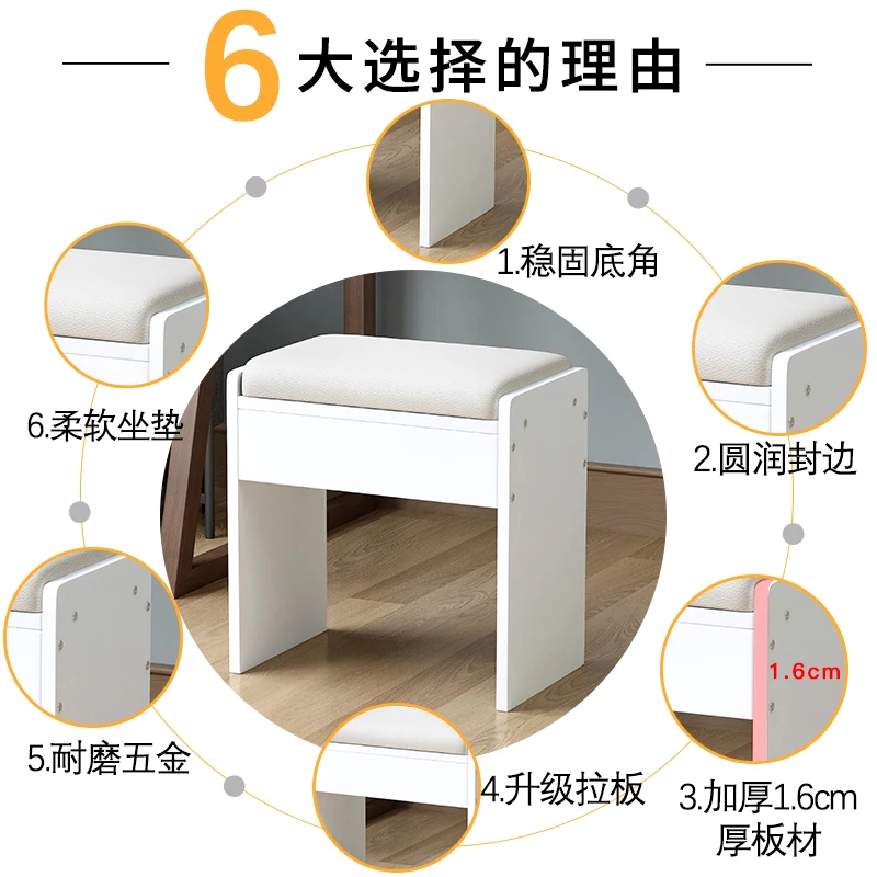 Табурет для дома и спальни красная сетчатая подставка с песочным напылением