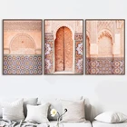 Марокканская АРКА, старое исламское здание, картина 5D сделай сам, алмазная живопись, полная мозаика, картина для вышивки крестиком, домашний декор, подарок