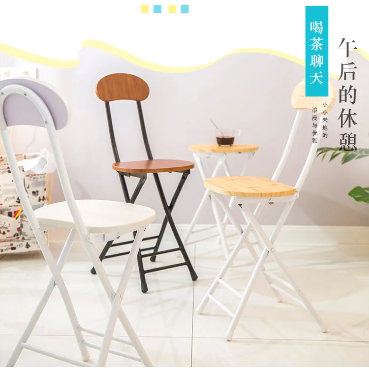 Стул Обеденный домашний современный минималистичный складной столик в