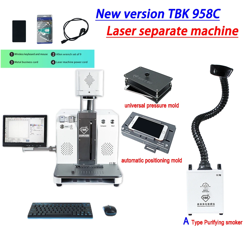 Раздельная машина для лазерной маркировки LY беспроводное управление телефоном 6