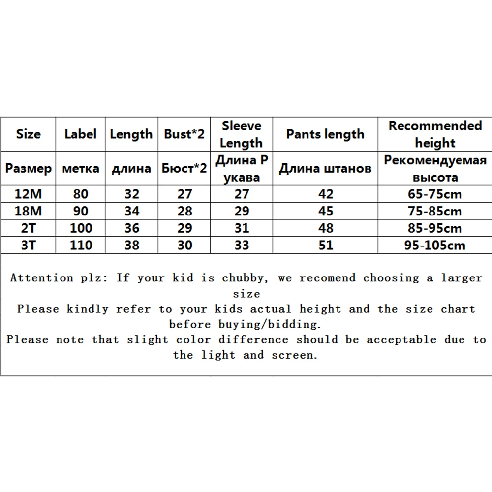 

V-TREE Children's Clothing Sets Long Sleeved Sportswear 2Pcs Cartoon Fashion Casual Suit Top&Pants 2020 New In Autumn And Winter