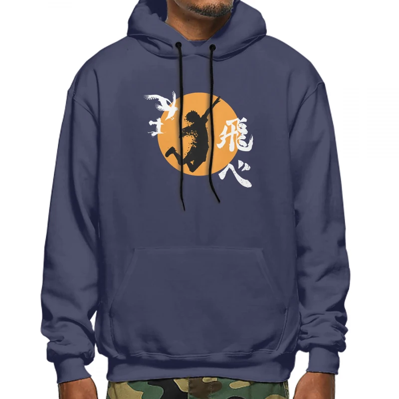 

Black hoodies Men sweatshirt Haikyuu Karasuno - Hinata Hoodie