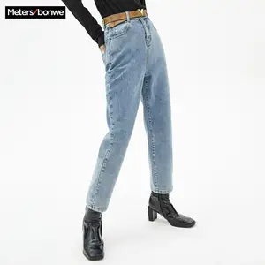 Metersbonwe 2020 Новинка зимы джинсы для женщин с высокой талией джинсы джинсовые штаны высокого качества наивысшего качества с эластичной резинкой на талии, повседневные джинсы 757666