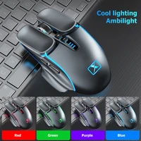 m215 wireless mouse bluetooth compatible rgb rechargeable mouse 2400 dpi ergonomic 6 keys rgb led backlit gaming mouse