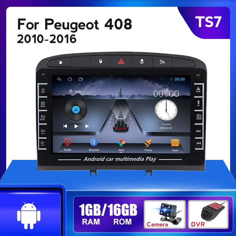 Автомобильная Мультимедийная система с GPS навигацией для Peugeot 408 2010