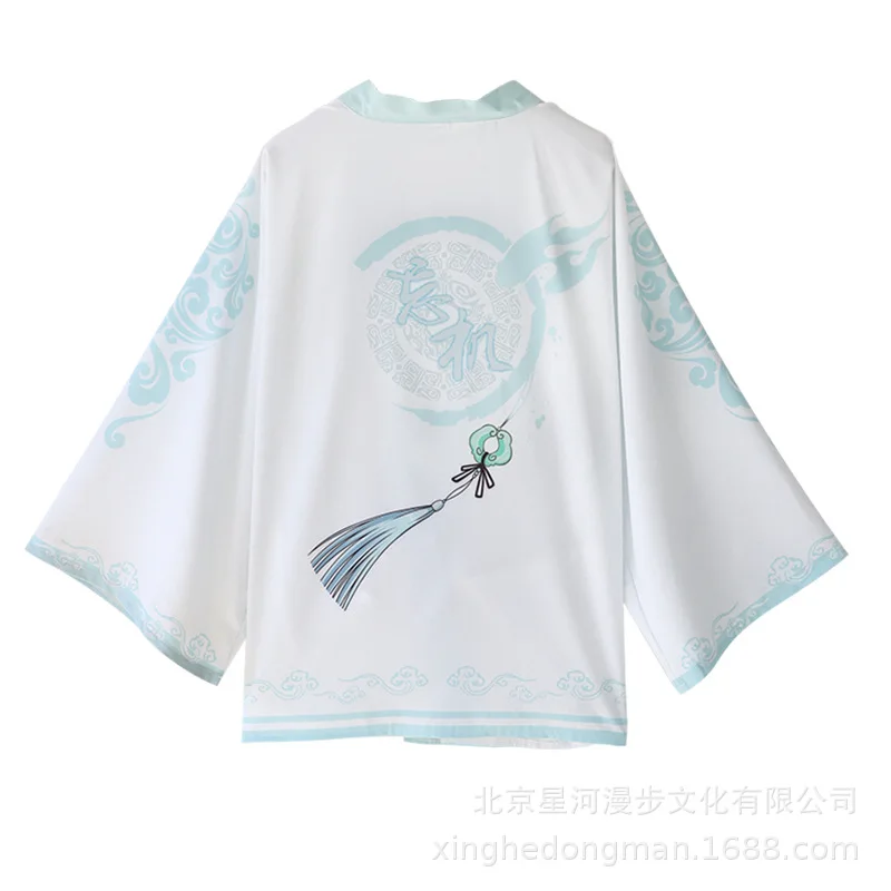 Lan Wangji Mo Dao Zu Shi Grandmaster of Demonic Cultivation Lan Wangji Wei WuXian Yukata плащ кардиган накидка шаль пальто костюмы для косплея - Цвет: Lan Wangji