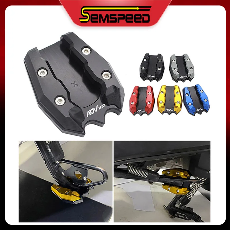 Для Honda ADV 150 2019 2020 2021 SEMSPEED CNC мотоцикл подножка боковая подставка площадка для