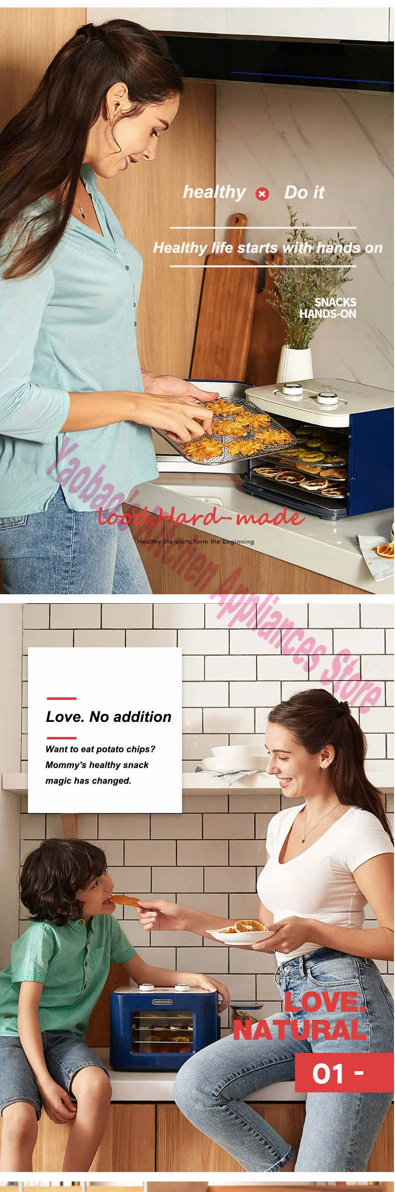 220 В сушилка для пищевых продуктов интеллектуальная обновленная версия машины