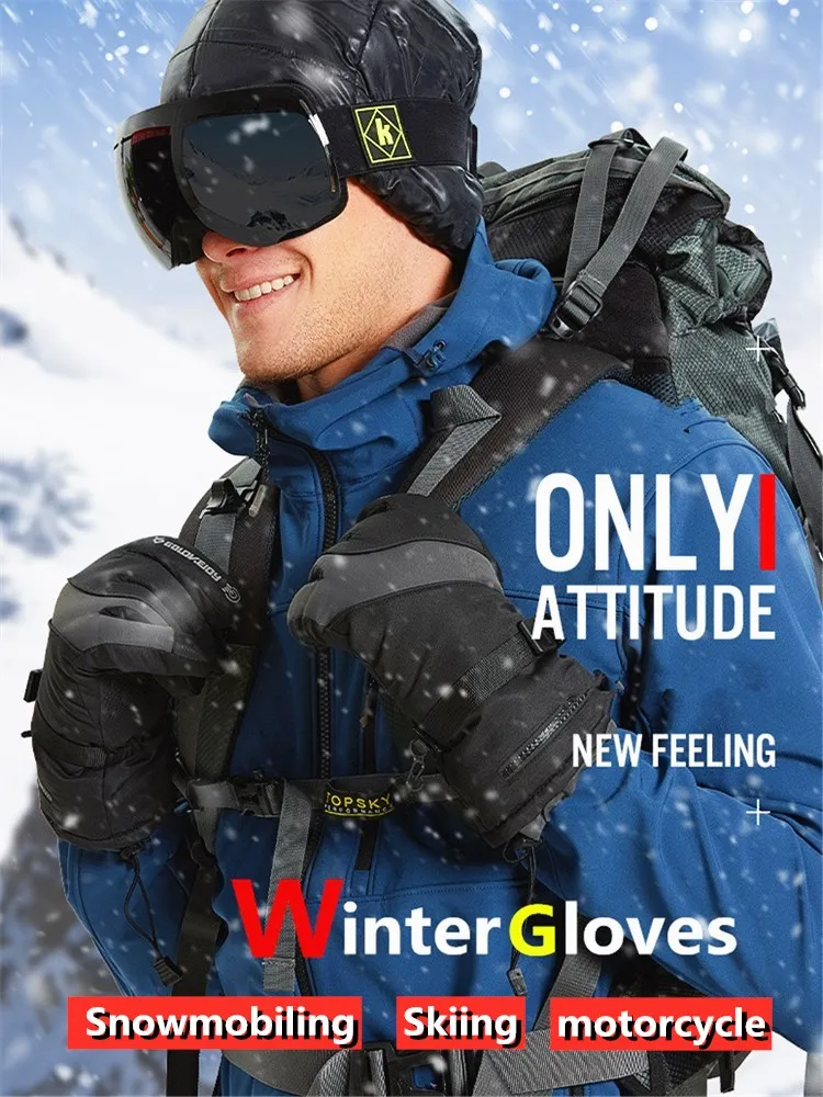 Перчатки для катания на лыжах и сноуборде с сенсорным экраном ветрозащитные