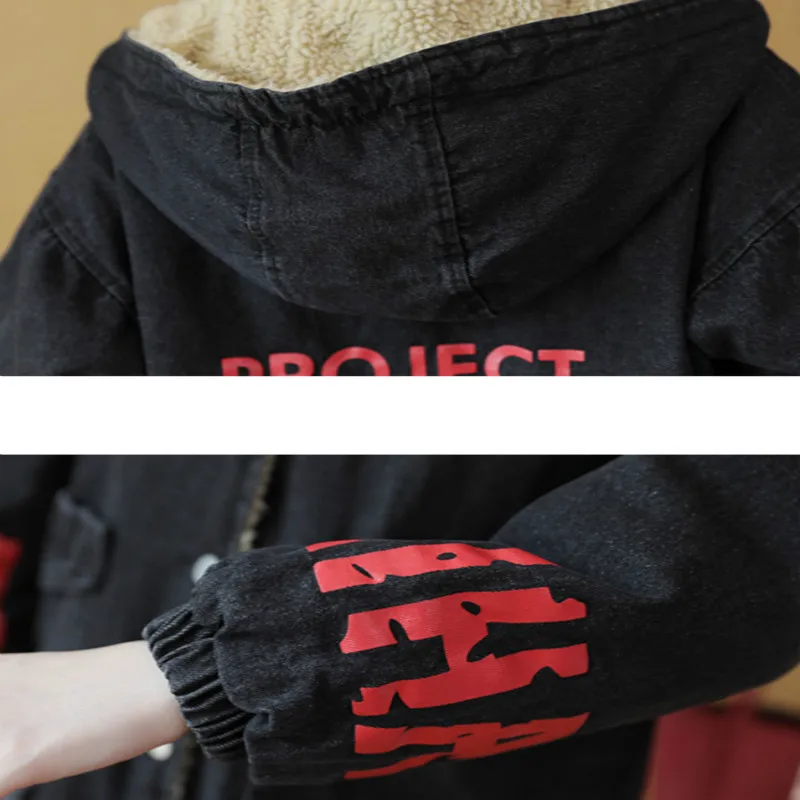 Женская зимняя куртка с капюшоном и надписью | одежда