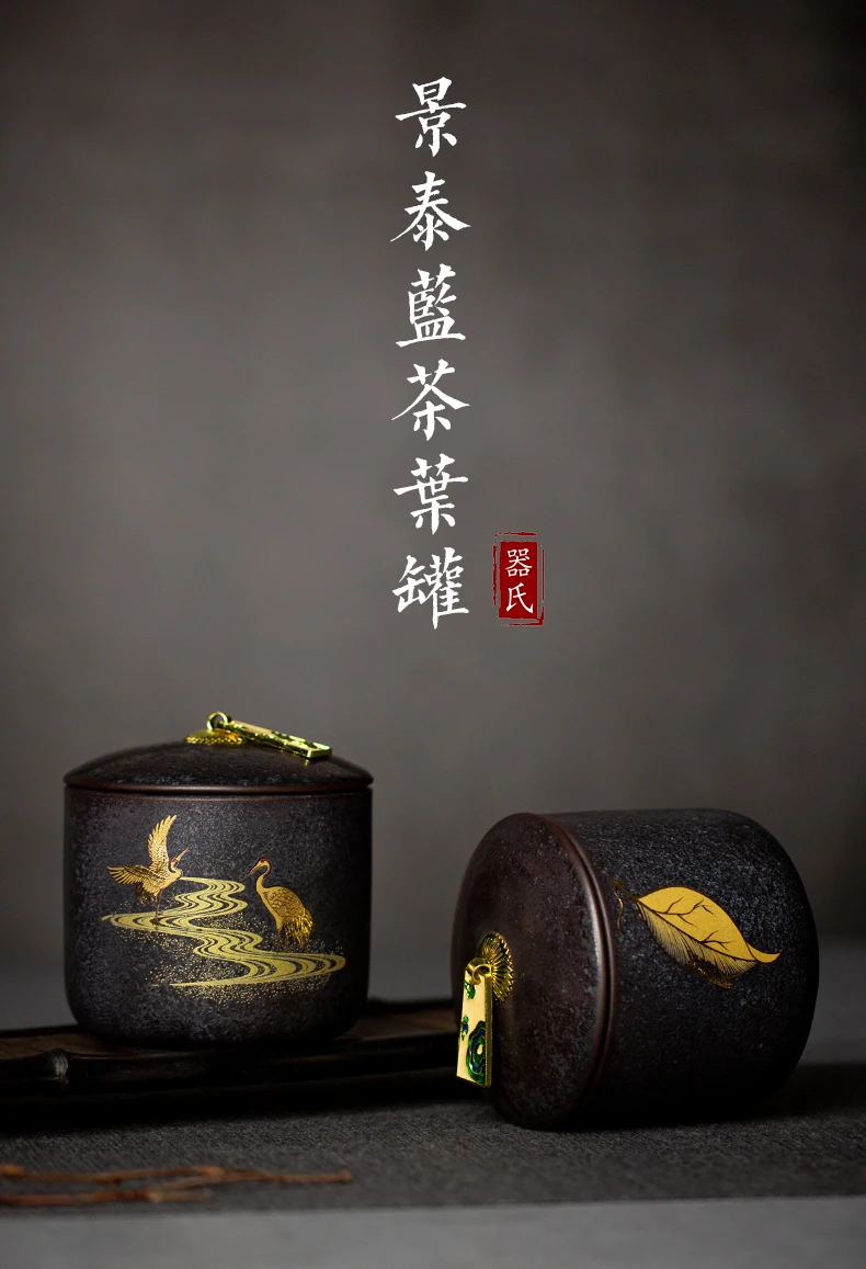 

Chinese Ceramic Tea Caddy Japanese Lacquer Coffee Storage Tea Box Organizer Voorraadbussen Keuken Household Products BL50CG