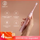 Зубная щетка SOOCAS X3U-S, электрическая, водонепроницаемая
