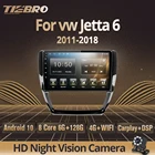 Автомагнитола Tiebro 2DIN Android 10,0 для Volkswagen Jetta 6 2011-2018 автомобильный мультимедийный плеер GPS-навигация NO 2DIN DVD Autoaudio