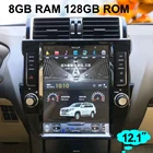 12,1 дюймовый автомобильный GPS-навигатор Тесла стиль для Toyota Land Cruiser Prado LC150 2014 - 2016 Android 11 Радио Мультимедийный видеоплеер