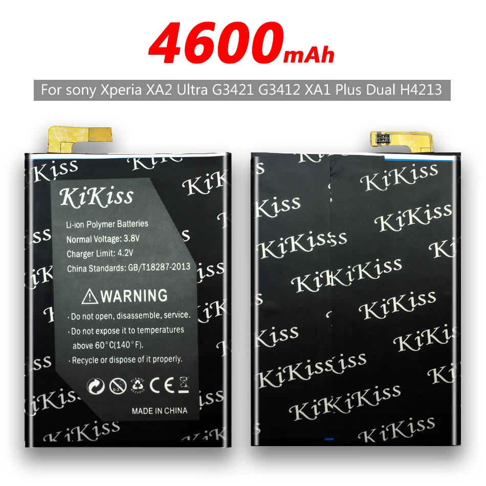 Бесплатный инструмент аккумулятор LIP1653ERPC 4600 мАч для Sony Xperia XA2 Ultra G3421 G3412 XA1 Plus Dual H4213