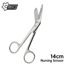 Бандажные ножницы из нержавеющей стали, 14 см, для домашнего использования