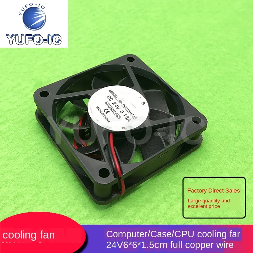 Бесплатная доставка, 1 шт., охлаждающий вентилятор, 6*6*1,5 см, 6015 дюйма, медный провод, вентилятор для компьютера/Чехол/процессора, 24 В, 0,15 А