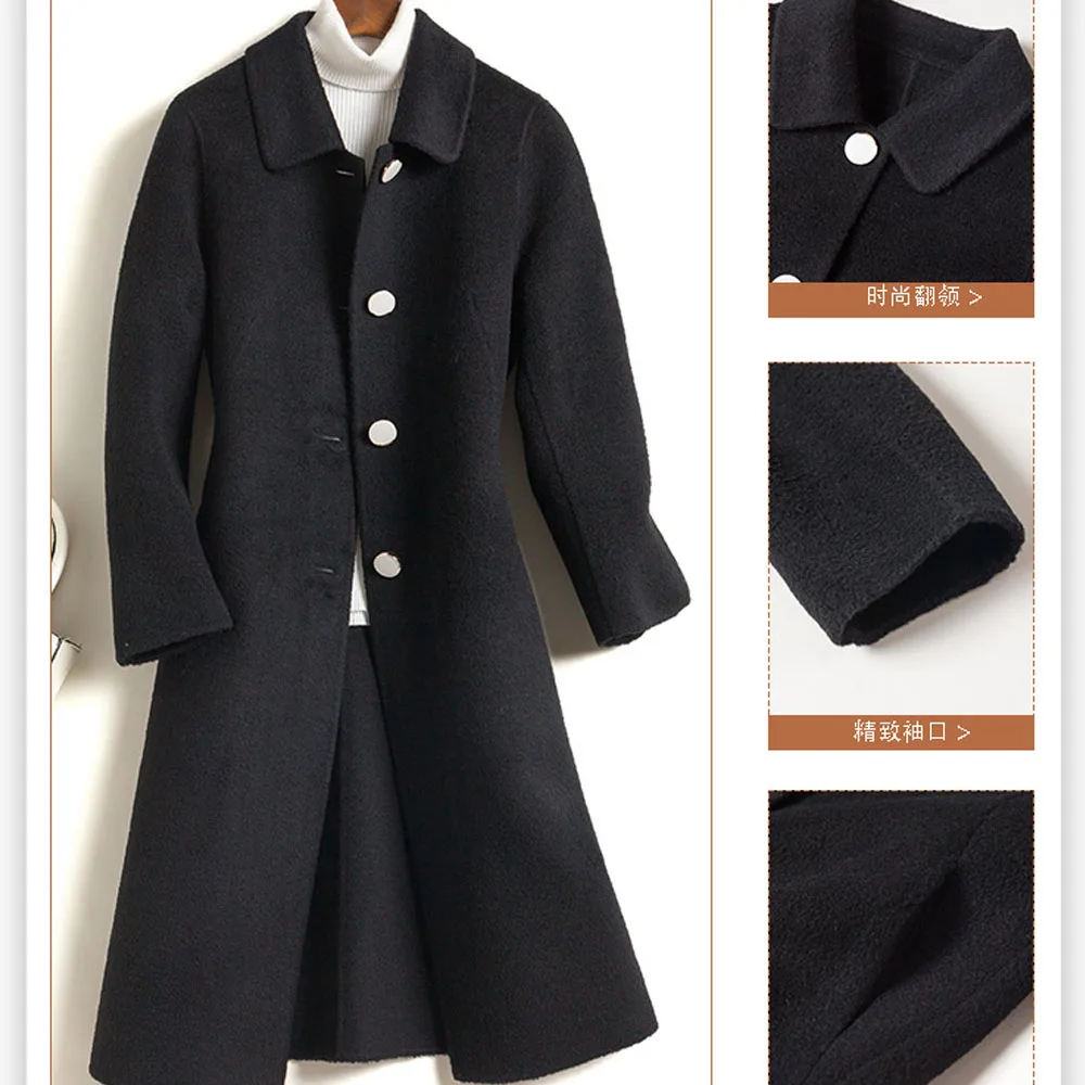 Женское длинное шерстяное пальто с отворотами зима 2020 | Женская одежда