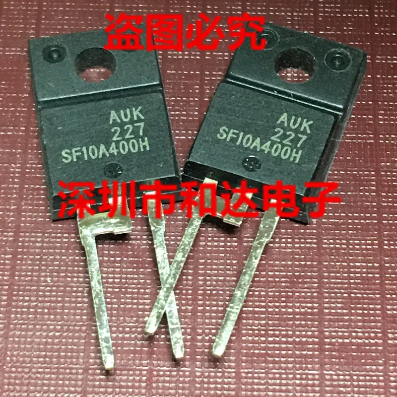 

Оригинал 5 шт./SF10A400H TO-220F 400A 10A