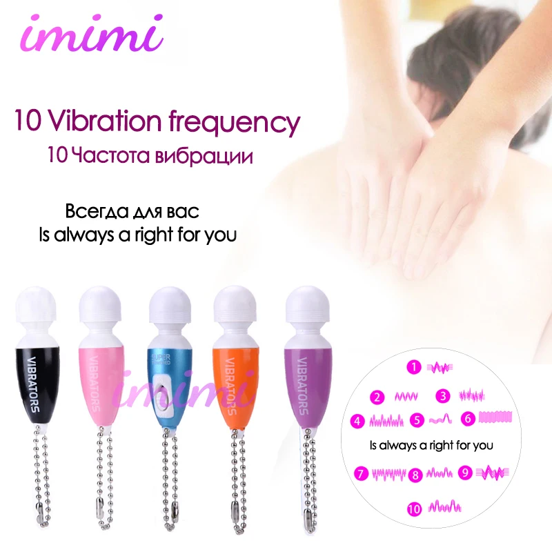 Беспроводной Анальный вибратор с дистанционным управлением секс игрушка для