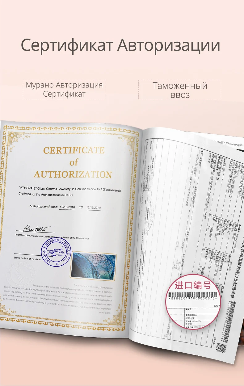 ATHENAIE подлинные 925 пробы серебряные граненые золотые муранские стеклянные амулеты бусины для оригинального DIY браслета ожерелья