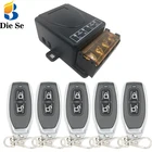 Универсальный пульт дистанционного управления для водяного насосабытовой техники, 433 МГц, 220 В, 30 А