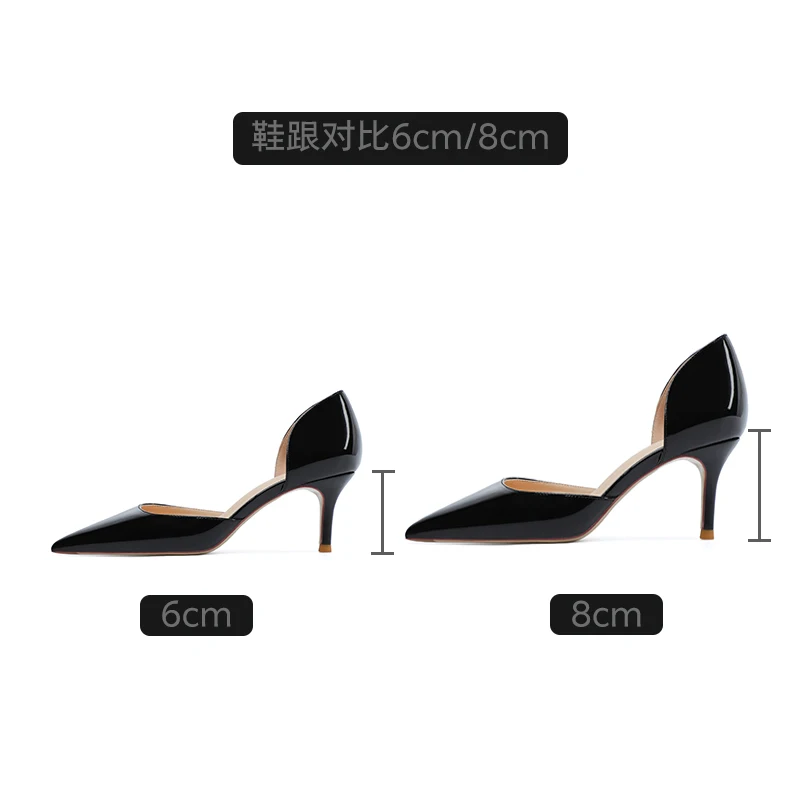 Sexy Hollow High Heels Women 2021 Spring and Autumn New Celebrities 6cm Rose Red Patent Leather Pointed Thin Heel Women