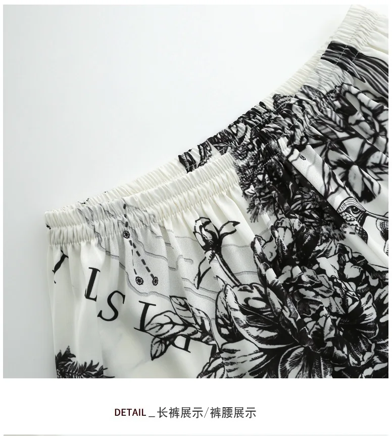 Women's Pajamas Set Turn Neck Design Luxury Cross Letter Print Sleepwear Silk Like Home Clothes XXL Large Size Nightwear